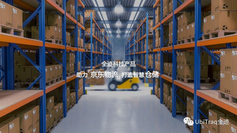 倍速链输送线：揭秘其高效背后的技术逻辑